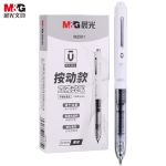 晨光（M&G）直液式中性笔0.5MM黑色办公子弹头水笔走珠笔 12支/盒 ARPM2501A