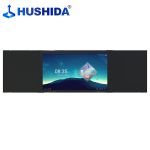 互视达（HUSHIDA）  HB-98 98英寸一体机 多媒体教学会议平板电容 安卓+i3双系统