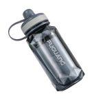 富光（FUGUANG） 大容量户外健身塑料杯便携背带运动水壶 (灰色-800ML)