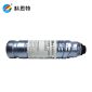 科思特（KST） MP3210D粉盒 进口粉高清适用理印机AF-2035 2045 3035 3045 碳墨粉筒(1支装) 黑色