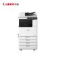 佳能（Canon）大型打印机iR2935(2735升级版) 商用办公a3a4黑白复合机 双面复印扫描/WiFi/自动输稿器/工作台