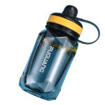 富光（FUGUANG） 大容量户外健身塑料杯便携背带运动水壶 (黑色-800ML)
