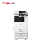 佳能（Canon）大型打印机iRA4945(4845升级版) 商用办公a3a4黑白复合机 双面复印/扫描/自动输稿器/工作台