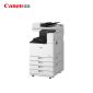 佳能（Canon）大型打印机iR2930(2730升级版) 商用办公a3a4黑白复合机 双面复印扫描/WiFi/自动输稿器/四纸盒