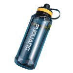 富光（FUGUANG） 大容量户外健身塑料杯便携背带运动水壶 (黑色-1400ML)