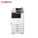 佳能（Canon）大型打印机iRA4925(4825升级版) 商用办公a3a4黑白复合机 双面复印/扫描/自动输稿器/工作台