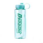 富光（FUGUANG） 大容量耐高温户外健身水壶男生夏季塑料水瓶太空杯子 (薄荷绿-2000ML)