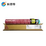 科思特（KST） C2550粉盒适用理印机AficioC2530C2030C2050碳墨粉筒红色M