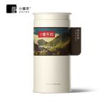 小罐茶 小罐茶园（彩标）普洱熟茶160g 黑茶普洱茶普洱熟茶散茶