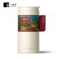 小罐茶 小罐茶园（彩标）滇红茶125g 云南凤庆大叶种滇红茶叶 甜润香醇