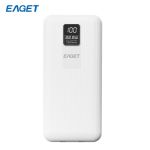 忆捷（EAGET）EQ102-白色移动电源22.5W自带双线智能数显10000毫安快充迷你