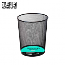 迅想  5个/装7619 大号金属网状圆垃圾桶 办公家用纸篓 垃圾分类 办公用品  φ27.5*28cm