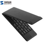山业（SANWA） SUPPLY 折叠蓝牙键盘5.0薄款 带触摸板 3设备切换 平板iPad适用 070 灰色