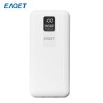 忆捷（EAGET）EQ202-白色移动电源22.5W自带双线智能数显20000毫安快充多接口