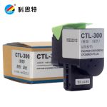 科思特（KST） K CTL-300 粉筒适用奔图CP2506DN Plus/CP2300DN/CM7105DN可打印1400页蓝色专业版