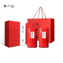 张一元 经典茉莉花茶礼品 240g*2 茉莉花茶礼盒茶叶送礼佳品 经典礼盒