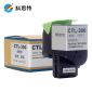 科思特（KST） K CTL-300 粉筒适用奔图CP2506DN Plus?/CP2300DN/CM7105DN可打印1400页黄色专业版