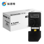 科思特（KST） K TL-5353粉盒适用立思辰LANXUMGA3535cdn/GA7530cdn打印机 黑色