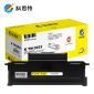 科思特（KST） K TN-3033 粉盒适用映普生（爱胜品）ICSP YPS-1133DNW/3133DNW/4133DN可打印3000页黑色专业版