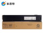科思特（KST）    K LT3620 粉盒 小容量 适用联想Lenovo XM2061/XM2561 专业版 黑色