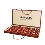 矩步引领 红花梨木象棋礼盒装4.8cm+棋布