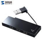 山业（SANWA）集线器4口USB2.0 USB-2H416BK