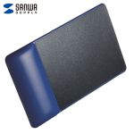 山业（SANWA）MPD-GELPHBL TPU鼠标垫带腕托加高款蓝色加高2.25cm