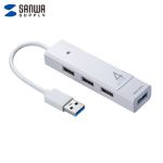 山业（SANWA）USB集线器 USB3.0*1 USB2.0*3 USB-3H421W