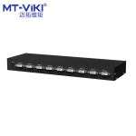 迈拓维矩 MT-DV8H DVI分配器8口一分八高清数字DVI-D视频分屏器