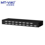 迈拓维矩 MT-DV16H  DVI分配器16口高清数字DVI-D视频分屏器