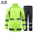 金荷JINHE 分体式反光雨衣雨裤荧光绿黑雨衣套装018 M码
