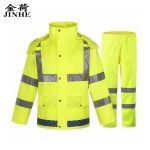 金荷JINHE 分体式反光雨衣雨裤荧光黄套装018 L码