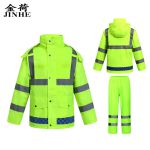 金荷JINHE 分体式反光雨衣雨裤荧光绿雨衣套装018 3XL码