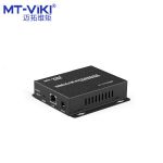 迈拓维矩 MT-120HK KVM延长器HDMI单网线网络传输器USB键盘鼠标延长信号放大器