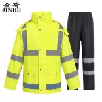 金荷JINHE 分体式反光雨衣雨裤荧光黄黑套装018 XL码