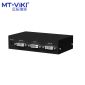 迈拓维矩 MT-DV2H DVI分配器2口一分二高清数字DVI-D视频分屏器