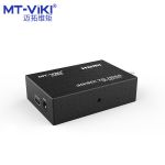 迈拓维矩 MT-SDI-H01 SDI转HDMI转换器高清数字HD/3G信号同步传输