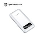 塞尔兰斯（Sayrelances）  P20 三合一移动电源支持使用安卓苹果手机适用华为手机白色
