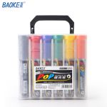 宝克（BAOKE）MK860-10 12色POP唛克笔套装 海报广告画笔 彩色马克笔记号笔 10mm
