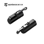 塞尔兰斯（Sayrelances） P50 迷你胶囊充电宝自带线便携充电随身可携带适用苹果黑色