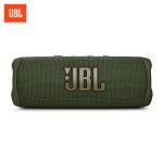 JBL FLIP6音乐万花筒六代便携蓝牙音箱防水防尘赛道扬声器独立高音单元淀墨绿