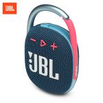 JBL CLIP4 无线音乐盒四代蓝牙便携音箱低音炮户外迷你音箱 防尘防水超长续航蓝拼粉