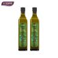 卡尔维娅 西班牙进口特级初榨混合橄榄油750ML*2食用油凉拌烹饪炒菜调味品(优雅)简装礼盒