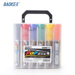 宝克 BAOKE MK860-6 12色POP唛克笔套装 海报广告画笔 彩色马克笔记号笔 6mm
