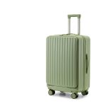 麦卡瑞 多功能前开盖铝框行李箱橄榄绿22寸