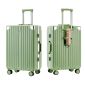 麦卡瑞 多功能新品行李箱铝框密码箱拉杆箱旅行皮箱仙踪绿26寸