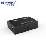 迈拓维矩 MT-SDH02 SDI转HDMI转换器广播级高清数字HD/3G信号可级联
