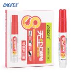 宝克（BAOKE） MP3915直液式红色白板笔可擦 成膜笔可加墨 会议教学用 6支/盒