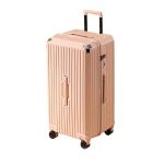 麦卡瑞 新品加厚款行李箱学生大容量密码箱小清新旅行拉杆箱粉色26寸