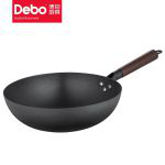 德铂（Debo） DEP-DS367哈蒙德(炒锅)家用大容量炒菜锅黑色